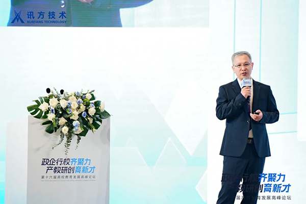 首页- 必发集团有限公司官方网站