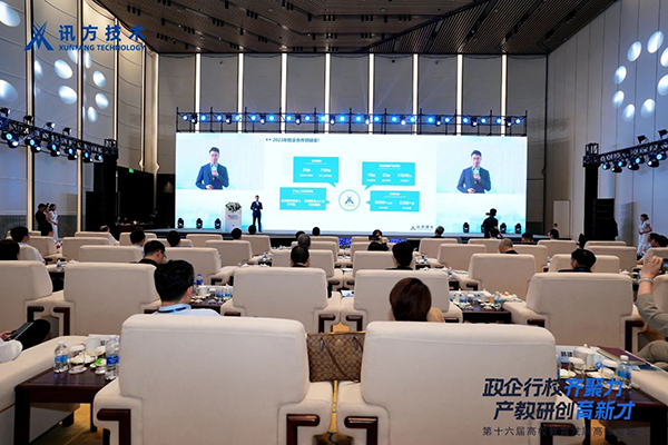 首页- 必发集团有限公司官方网站