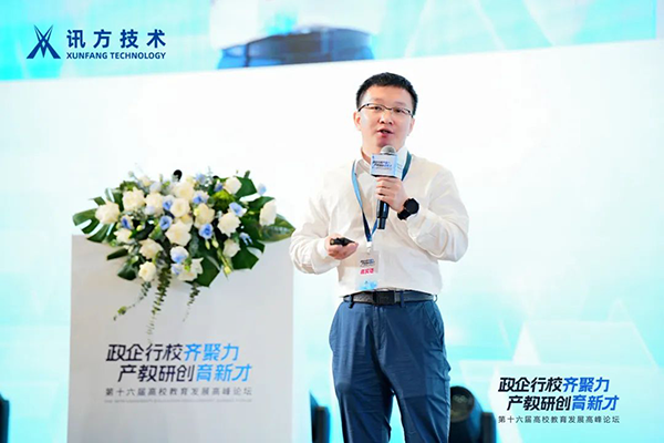 首页- 必发集团有限公司官方网站