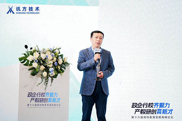 首页- 必发集团有限公司官方网站