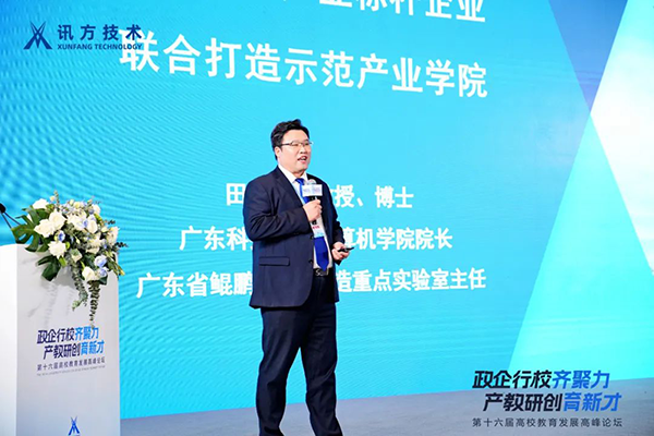 首页- 必发集团有限公司官方网站