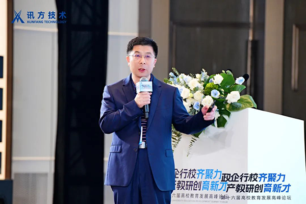 首页- 必发集团有限公司官方网站