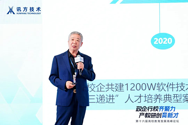 首页- 必发集团有限公司官方网站