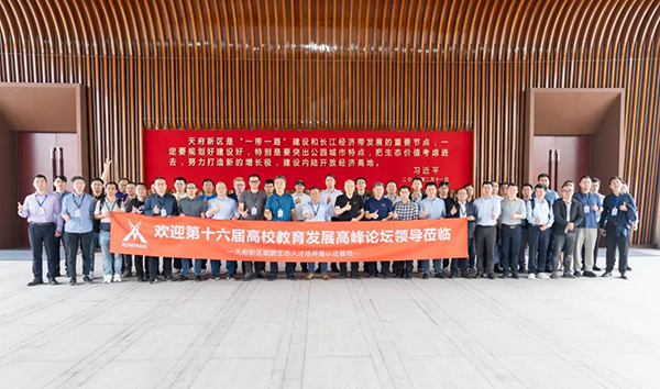 20240418102910_82047 首页- 必发集团有限公司官方网站