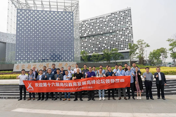 20240418102923_36718 首页- 必发集团有限公司官方网站