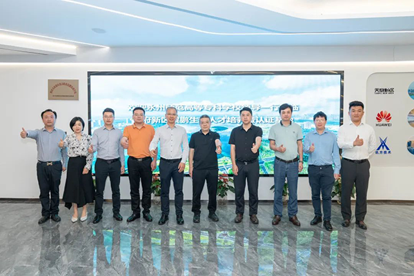 首页- 必发集团有限公司官方网站