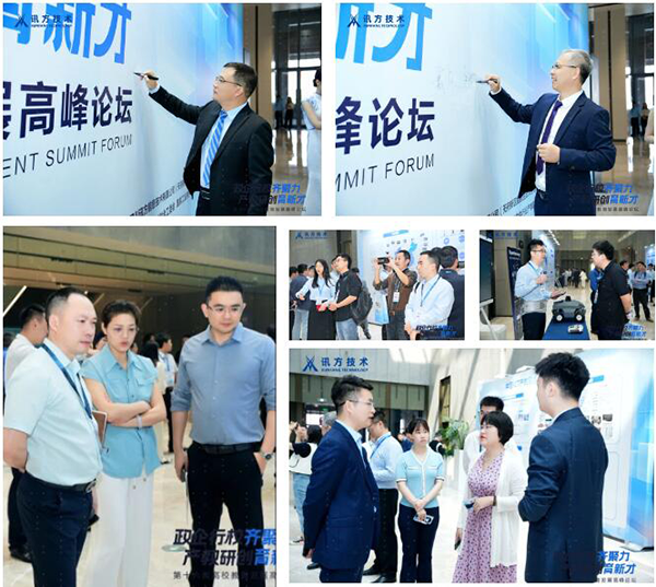 20240418103006_34418 首页- 必发集团有限公司官方网站