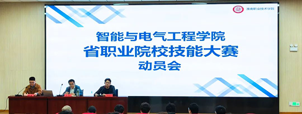 首页- 必发集团有限公司官方网站