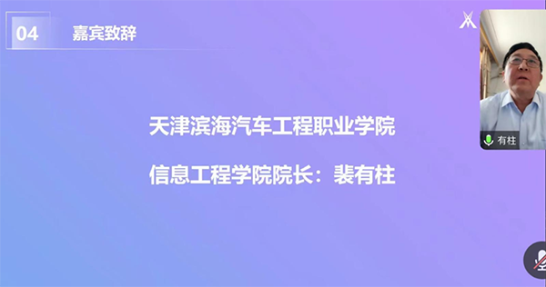 20240423184838_73740 首页- 必发集团有限公司官方网站