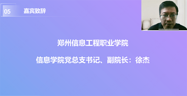 20240423184847_62153 首页- 必发集团有限公司官方网站