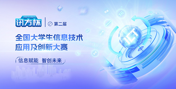 首页- 必发集团有限公司官方网站