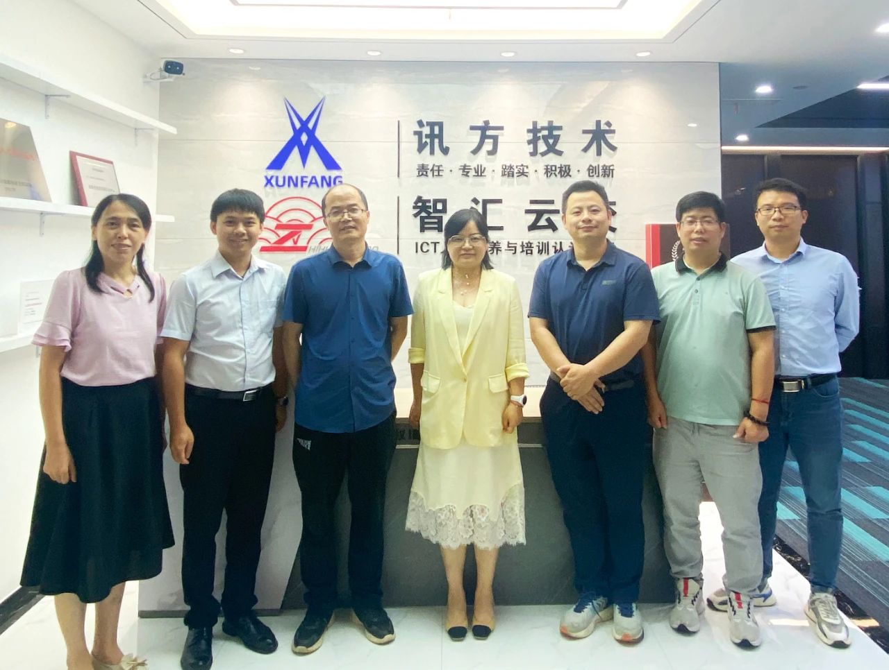 首页- 必发集团有限公司官方网站