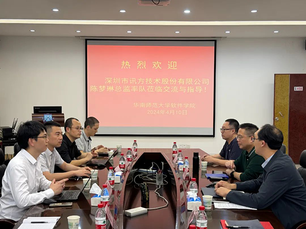 首页- 必发集团有限公司官方网站