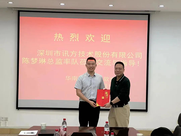 首页- 必发集团有限公司官方网站