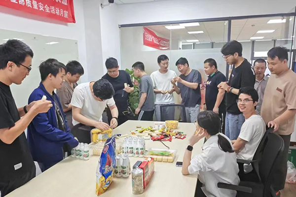 20240425102930_20205 首页- 必发集团有限公司官方网站