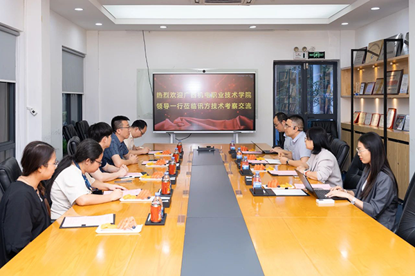 首页- 必发集团有限公司官方网站