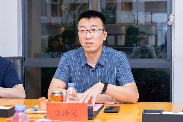 首页- 必发集团有限公司官方网站