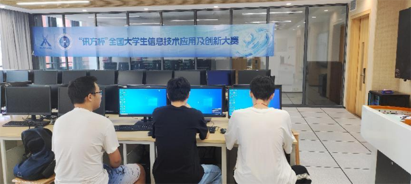 20240429160238_90595 首页- 必发集团有限公司官方网站