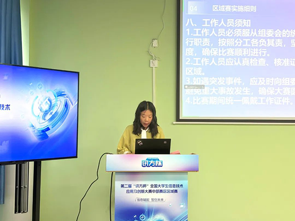 首页- 必发集团有限公司官方网站