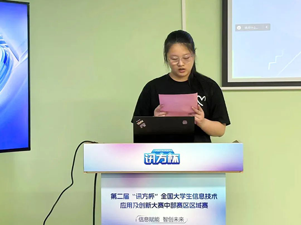首页- 必发集团有限公司官方网站