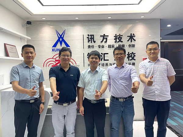 首页- 必发集团有限公司官方网站