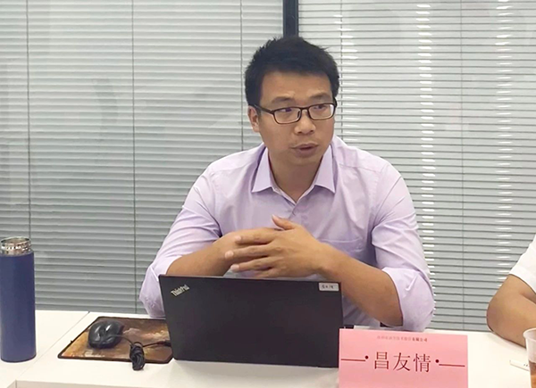 首页- 必发集团有限公司官方网站