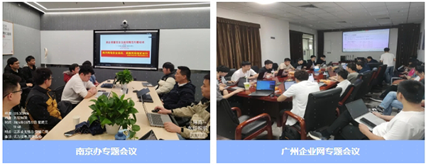 20240430112405_96958 首页- 必发集团有限公司官方网站