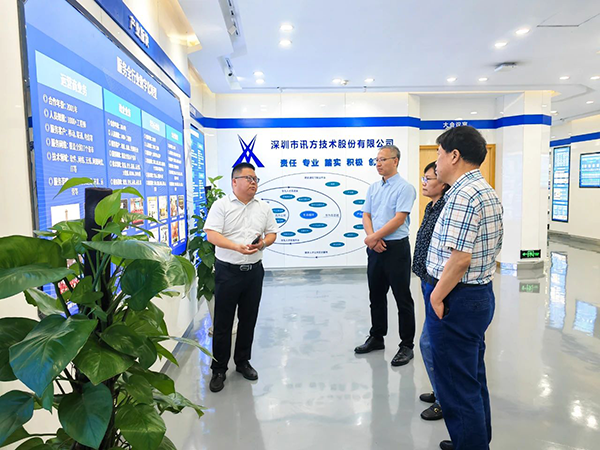 首页- 必发集团有限公司官方网站