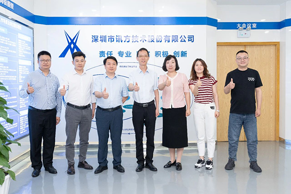 首页- 必发集团有限公司官方网站