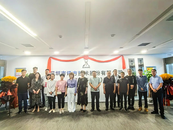 20240516145815_16769 首页- 必发集团有限公司官方网站