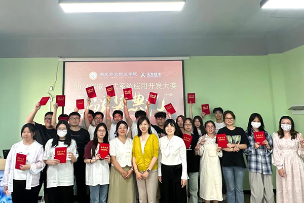 首页- 必发集团有限公司官方网站