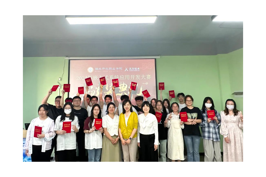 首页- 必发集团有限公司官方网站