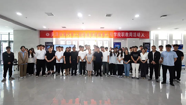 20240517115432_36928 首页- 必发集团有限公司官方网站
