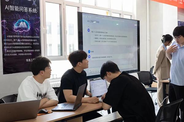 20240517115444_25677 首页- 必发集团有限公司官方网站