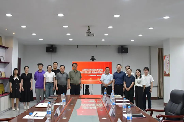 首页- 必发集团有限公司官方网站