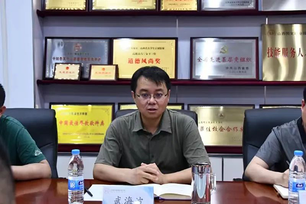 首页- 必发集团有限公司官方网站