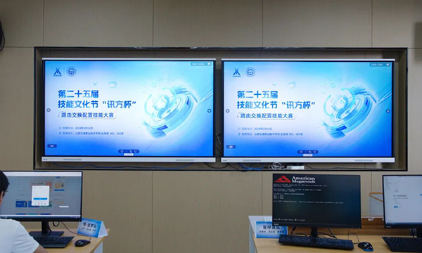 20240521112205_11250 首页- å¿…å‘集团有é™å…¬å¸å®˜æ–¹ç½‘ç«™