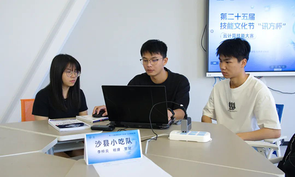 20240521112219_41549 首页- å¿…å‘集团有é™å…¬å¸å®˜æ–¹ç½‘ç«™