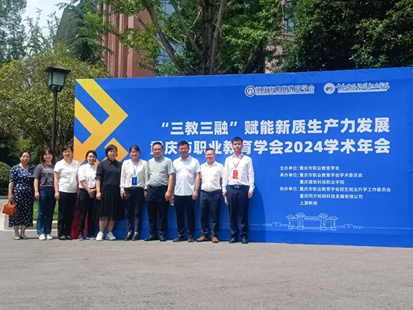 20240522104546_44509 首页- 必发集团有限公司官方网站