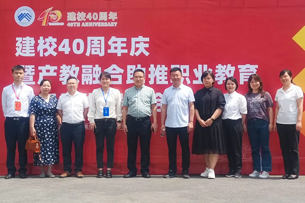 20240522111957_98549 首页- 必发集团有限公司官方网站