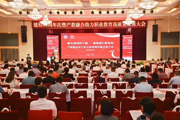 20240522112028_17093 首页- 必发集团有限公司官方网站