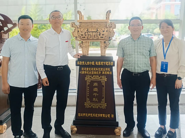 20240522112111_19259 首页- 必发集团有限公司官方网站