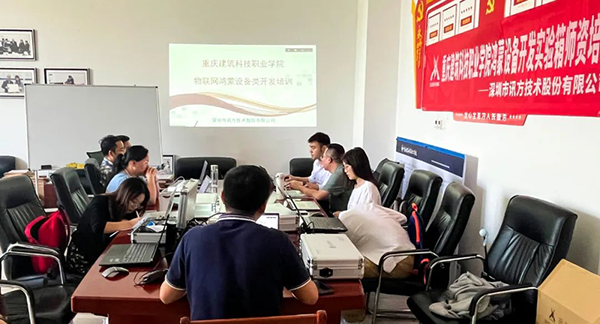 20240524104153_12412 首页- 必发集团有限公司官方网站