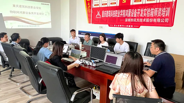20240524104211_58058 首页- 必发集团有限公司官方网站