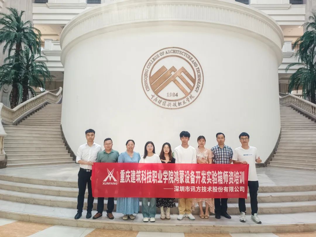 首页- 必发集团有限公司官方网站