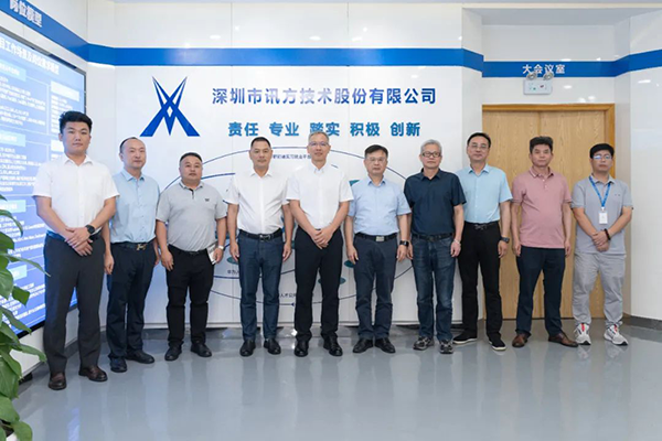 首页- 必发集团有限公司官方网站