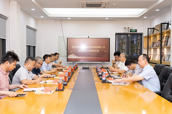 首页- 必发集团有限公司官方网站
