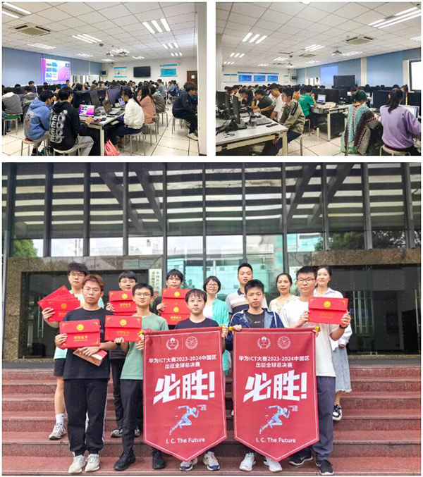 20240527174723_74574 首页- 必发集团有限公司官方网站