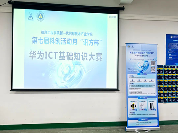 20240528093304_26456 首页- 必发集团有限公司官方网站