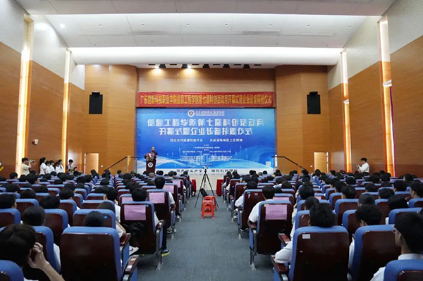 20240528093317_37523 首页- 必发集团有限公司官方网站